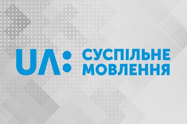 Телеканал UA: ОДЕСА переходить на цифрове мовлення