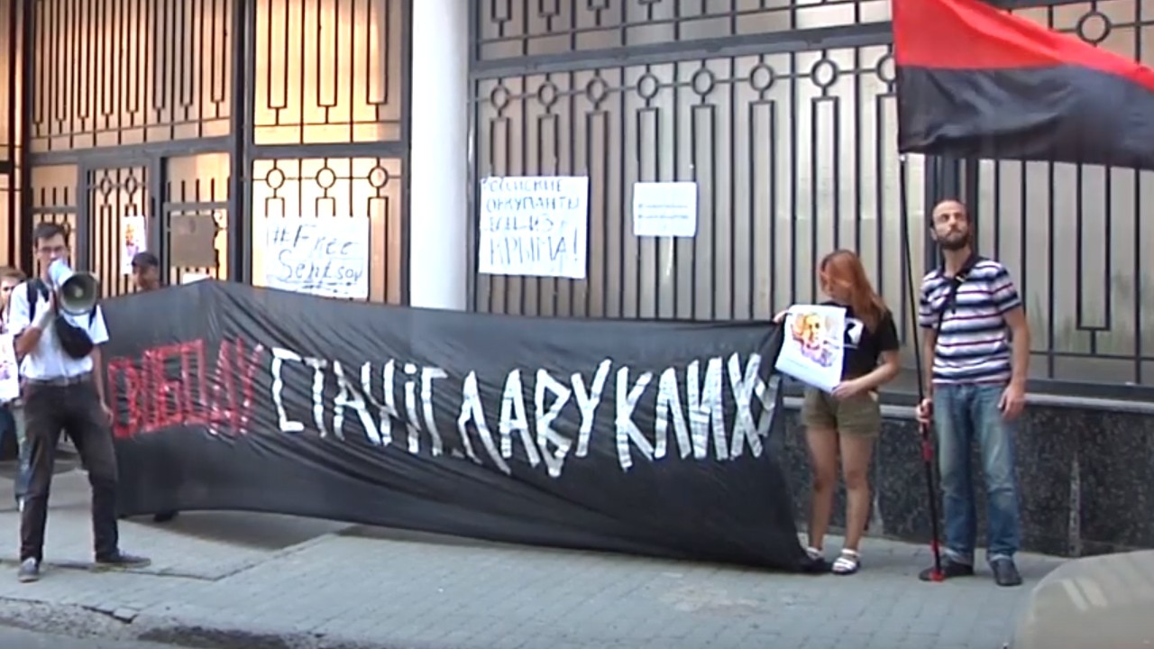 В Одесі відбулась акція до п’ятої річниці дня арешту Станіслава Клиха