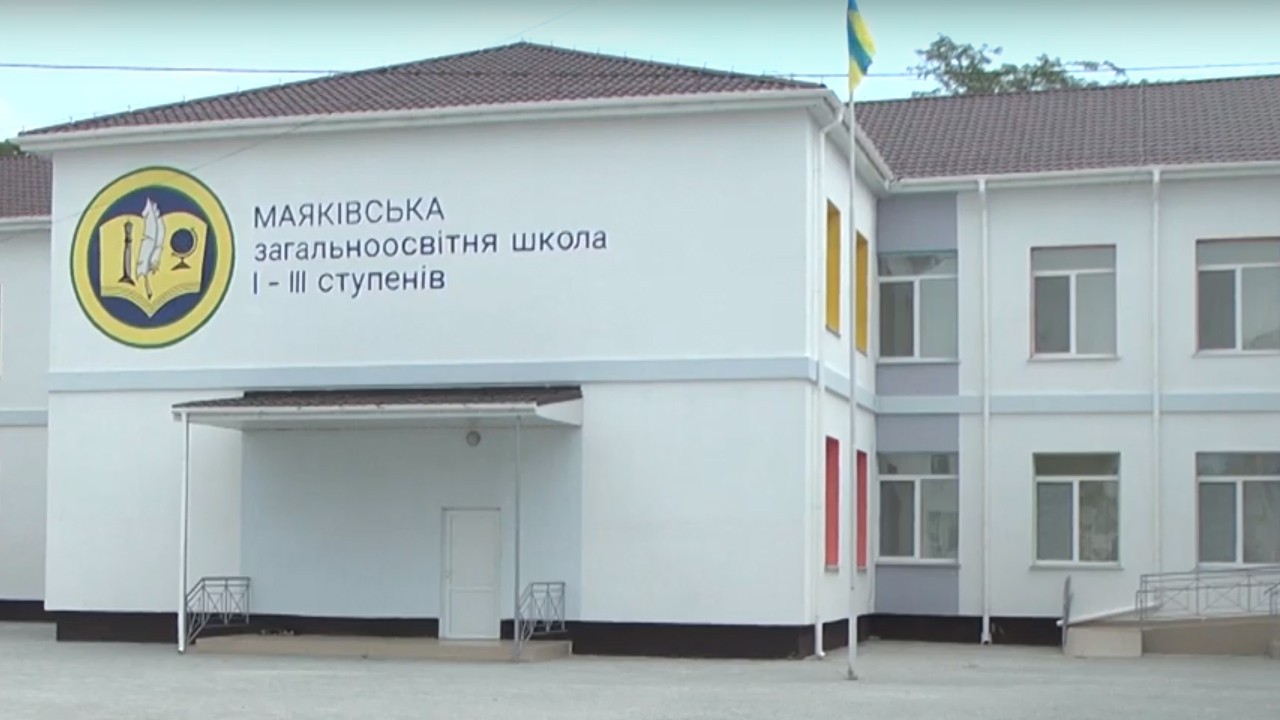 На Одещині триває відновлення Маяківського навчально-виховного комплексу