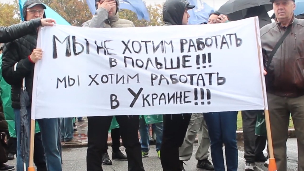 Під будівлю Одеської облдержадміністрації протестували підприємці 