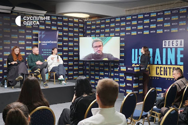 Воєнні виклики для медійників півдня України: конференція за участі Суспільне Одеса