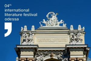 UA: ОДЕСА стала інформаційним партнером IV Міжнародного літературного фестивалю в Одесі