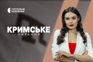 «Кримське питання» на Суспільне Одеса — про гумор під час війни