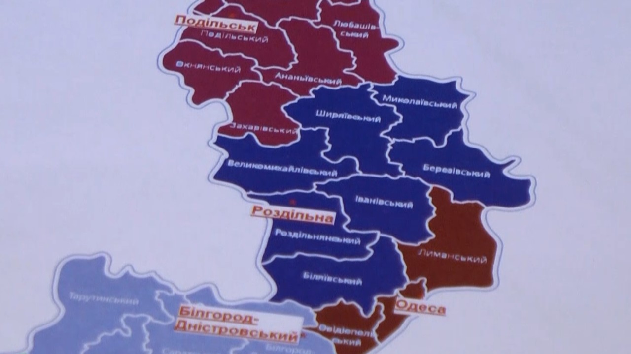 В Одесі говорили про новий адміністративно-територіальний розподіл