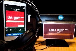 UA: Українське радіо Одеса святкує 90-річчя