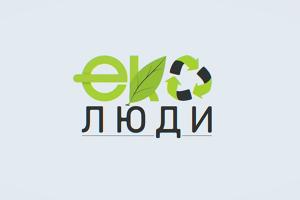 «Еко-люди» — новий проєкт в ефірі UA: ОДЕСА 