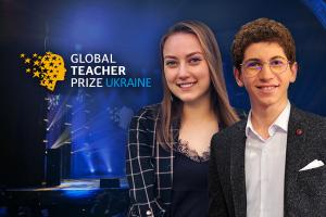 Переможця Global Teacher Prize Ukraine оголосять у прямому ефірі UA: ОДЕСА