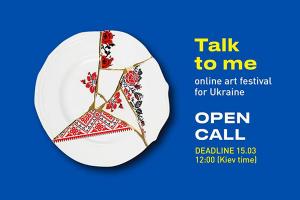 Голоси світу про події в Україні: фестиваль «TALK TO ME» за підтримки Суспільне Одеса