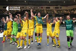 Чемпіонат з Європи з футзалу U-19 — ексклюзивно на Суспільне Одеса