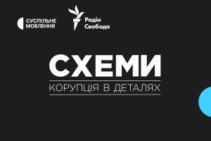 Військовий рф зізнався у злочинах журналістам «Схем» — дивіться на Суспільне Одеса