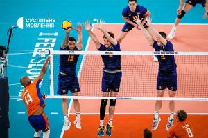 Історичний чвертьфінал: матч Україна – Словенія дивіться на Суспільне Одеса