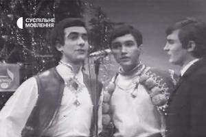 «Смерічка» — документальний проєкт про легендарний ансамбль покаже Суспільне Одеса